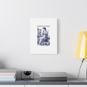 Penelope Weaving Canvas Wall Art | The Odyssey Homer Ancient Greece Mythology Home Decor Gift image 8