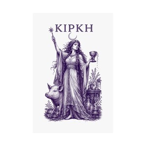 Circe Enchantress Wall Art Poster | Greek Mythology Matte Print, The Odyssey Homer Ancient Greece Decor image 2