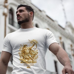 Apollo Greek God T-Shirt | Sun God Lyre Mythology Tee | Ancient Greece Graphic Shirt | Gift for Music Lover | Unisex Soft Cotton image 2