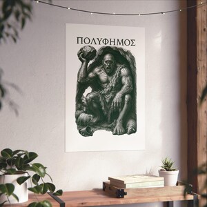 Polyphemus Cyclops Wall Art Poster | Greek Mythology Matte Print, The Odyssey Homer Ancient Greece Decor image 6