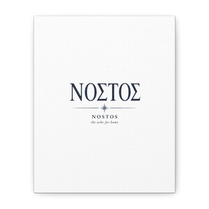 Nostos Homecoming Canvas Wall Art | The Odyssey Homer Ancient Greece Mythology Home Decor Gift image 5