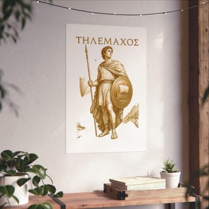 Telemachus Wall Art Poster | Greek Mythology Matte Print, The Odyssey Homer Ancient Greece Decor image 6