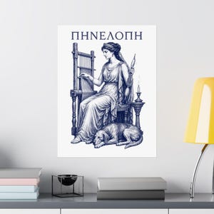 Penelope Wall Art Poster | Greek Mythology Matte Print, The Odyssey Homer Ancient Greece Decor image 16