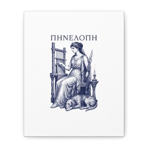 Penelope Weaving Canvas Wall Art | The Odyssey Homer Ancient Greece Mythology Home Decor Gift image 1