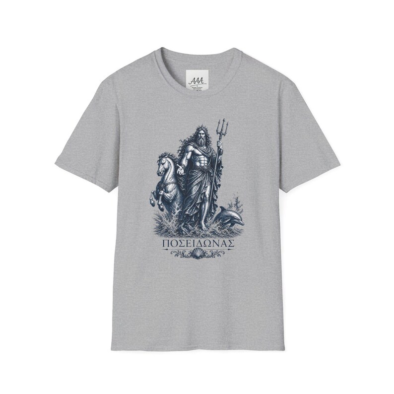 Poseidon T-Shirt | Greek God of the Sea Mythology Tee | Ancient Greece Graphic Shirt | Gift for Ocean Lover | Unisex Soft Cotton image 5