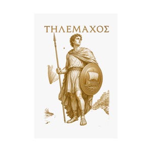 Telemachus Wall Art Poster | Greek Mythology Matte Print, The Odyssey Homer Ancient Greece Decor image 2