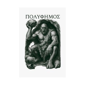 Polyphemus Cyclops Wall Art Poster | Greek Mythology Matte Print, The Odyssey Homer Ancient Greece Decor image 2