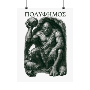 Polyphemus Cyclops Wall Art Poster | Greek Mythology Matte Print, The Odyssey Homer Ancient Greece Decor image 9