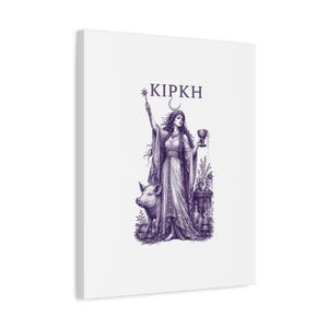 Circe, die Zauberin – Wandbild | Odyssee, Homer, Mythologie des antiken Griechenlands – Geschenkidee für Zuhause Bild 12