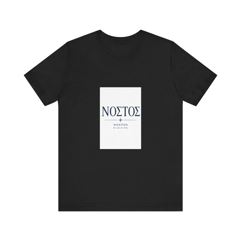 Nostos Grieks Homecoming T-shirt | T-shirt met citaat uit Homerus' Odyssee | Literair cadeau in Dark Academia-stijl | Oud-Griekenland afbeelding 3