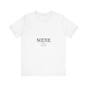 Nostos Grieks Homecoming T-shirt | T-shirt met citaat uit Homerus' Odyssee | Literair cadeau in Dark Academia-stijl | Oud-Griekenland afbeelding 1