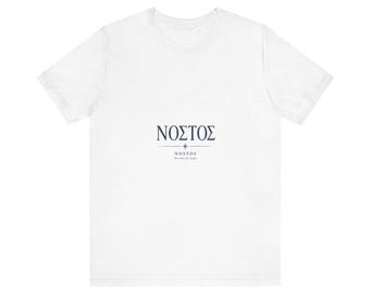 Nostos Greek Homecoming T-Shirt | Homer Odyssey Quote Tee | Dark Academia Literary Gift | Ancient Greece