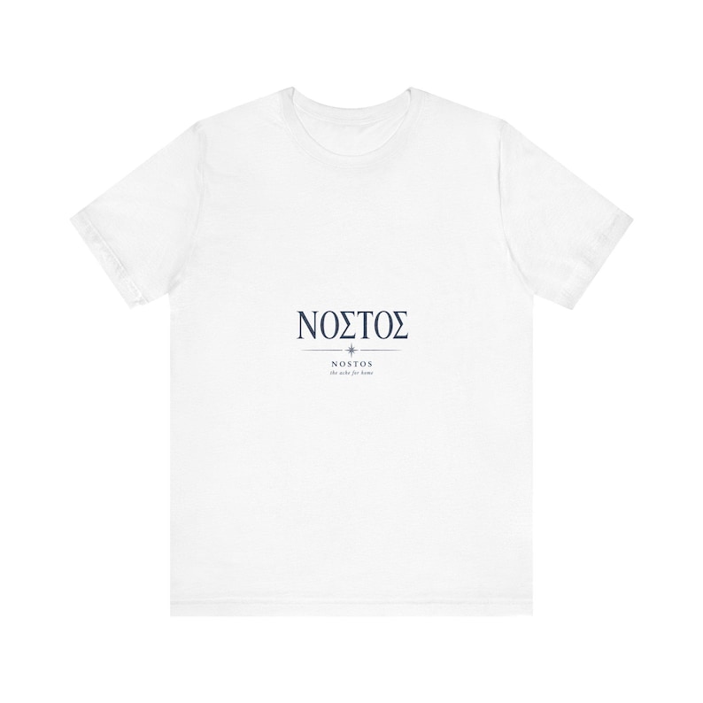 Nostos Grieks Homecoming T-shirt | T-shirt met citaat uit Homerus' Odyssee | Literair cadeau in Dark Academia-stijl | Oud-Griekenland afbeelding 1