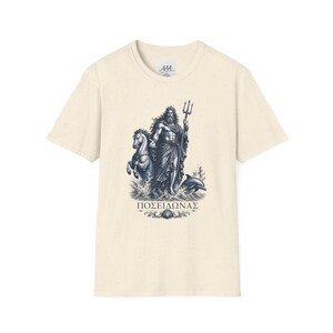 Poseidon T-Shirt | Greek God of the Sea Mythology Tee | Ancient Greece Graphic Shirt | Gift for Ocean Lover | Unisex Soft Cotton image 7