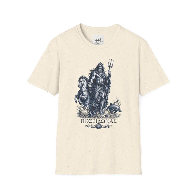 Poseidon T-Shirt | Greek God of the Sea Mythology Tee | Ancient Greece Graphic Shirt | Gift for Ocean Lover | Unisex Soft Cotton image 7