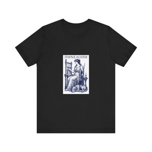 Penelope grekisk mytologi T-shirt | Odysseus hustru Homeros epos | Dark Academia litterär gåva bild 3