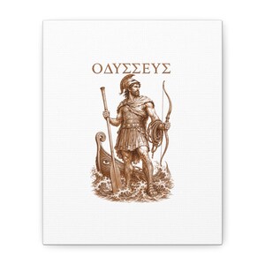 Odysseus Greek Warrior Canvas Wall Art | The Odyssey Homer Ancient Greece Mythology Home Decor Gift image 5