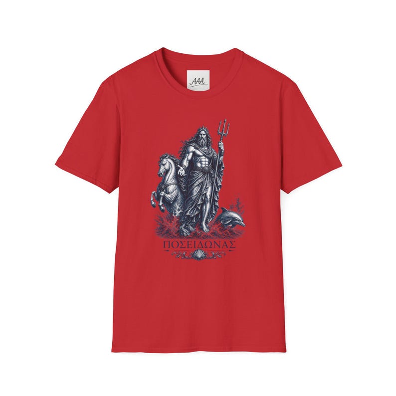 Poseidon T-Shirt | Greek God of the Sea Mythology Tee | Ancient Greece Graphic Shirt | Gift for Ocean Lover | Unisex Soft Cotton image 14