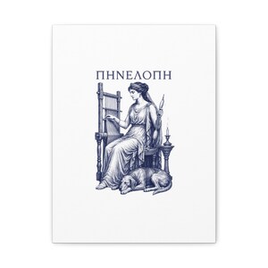 Penelope Weaving Canvas Wall Art | The Odyssey Homer Ancient Greece Mythology Home Decor Gift image 6