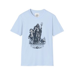 Poseidon T-Shirt | Greek God of the Sea Mythology Tee | Ancient Greece Graphic Shirt | Gift for Ocean Lover | Unisex Soft Cotton image 10