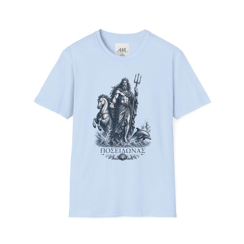 Poseidon T-Shirt | Greek God of the Sea Mythology Tee | Ancient Greece Graphic Shirt | Gift for Ocean Lover | Unisex Soft Cotton image 10
