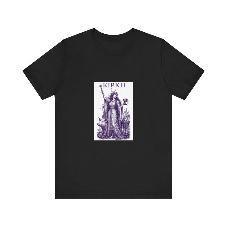 Circe Enchantress Greek Mythology T-Shirt | Homer Odyssey Sorceress | Dark Academia Literary Gift image 3