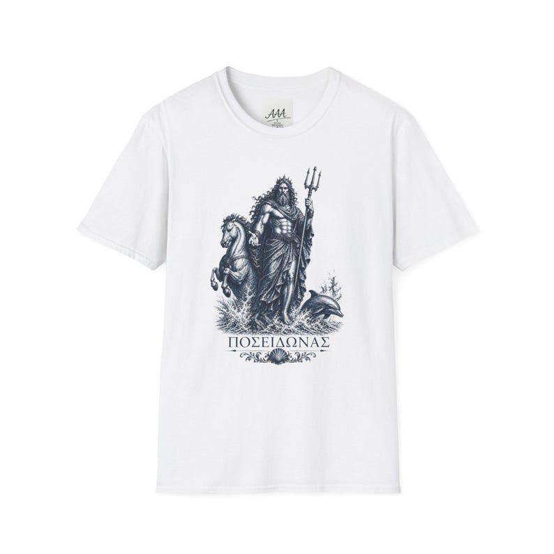Poseidon T-Shirt | Greek God of the Sea Mythology Tee | Ancient Greece Graphic Shirt | Gift for Ocean Lover | Unisex Soft Cotton image 1
