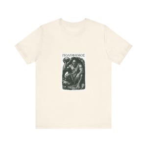 Polyphemus Cyclops Greek Mythology T-Shirt | Homer Odyssey Monster | Dark Academia Literary Gift image 4
