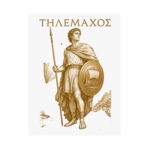 Telemachus Wall Art Poster | Greek Mythology Matte Print, The Odyssey Homer Ancient Greece Decor image 10