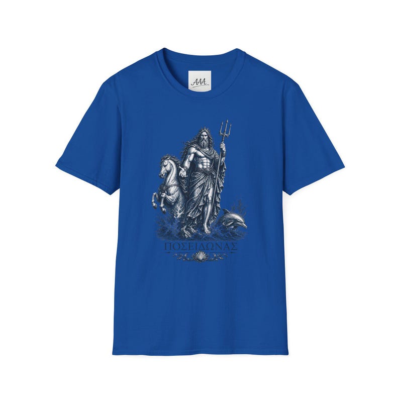 Poseidon T-Shirt | Greek God of the Sea Mythology Tee | Ancient Greece Graphic Shirt | Gift for Ocean Lover | Unisex Soft Cotton image 11