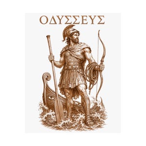 Odysseus Wall Art Poster | Greek Mythology Matte Print, The Odyssey Homer Ancient Greece Decor image 10