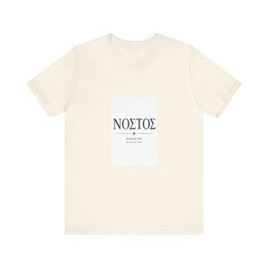 Nostos Grieks Homecoming T-shirt | T-shirt met citaat uit Homerus' Odyssee | Literair cadeau in Dark Academia-stijl | Oud-Griekenland afbeelding 4