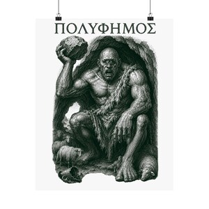 Polyphemus Cyclops Wall Art Poster | Greek Mythology Matte Print, The Odyssey Homer Ancient Greece Decor image 17