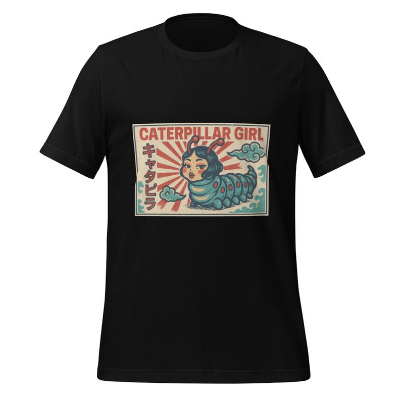 May include: Black t-shirt featuring a colorful graphic of a cartoon caterpillar girl with the text "CATERPILLAR GIRL" and Japanese text. The design includes a retro style with a red and cream color scheme.