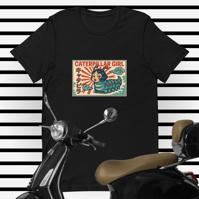 Caterpillar Girl