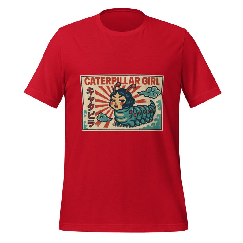 May include: Red t-shirt featuring a graphic of a woman as a caterpillar with the text "CATERPILLAR GIRL" and Japanese characters. The illustration has a vintage aesthetic with a blue, green, and red color palette.