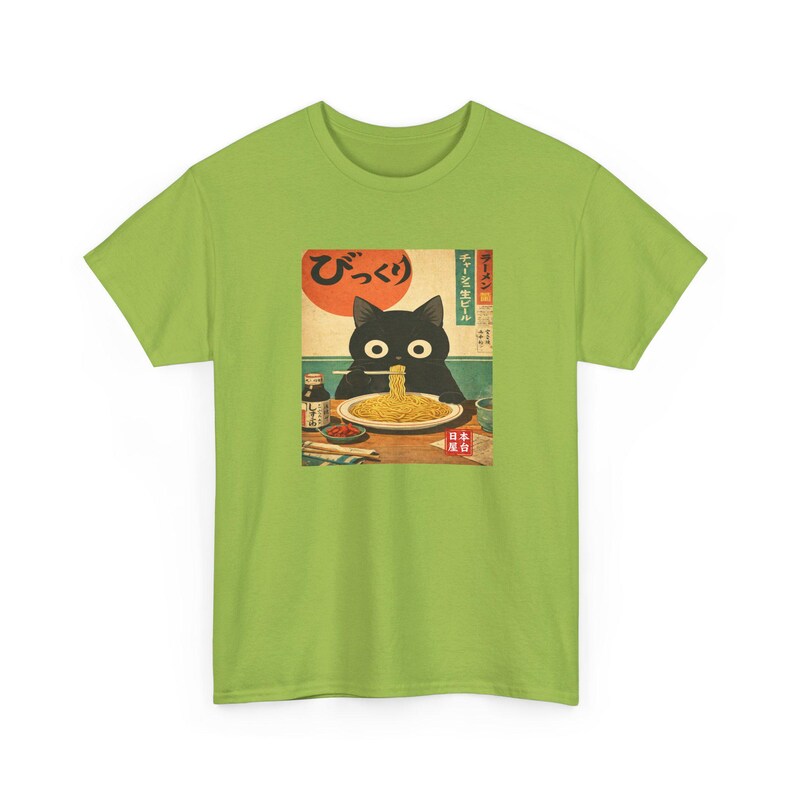 Black Cat Ramen Illustration T-shirt | Vintage Japanese Noodle Art ...