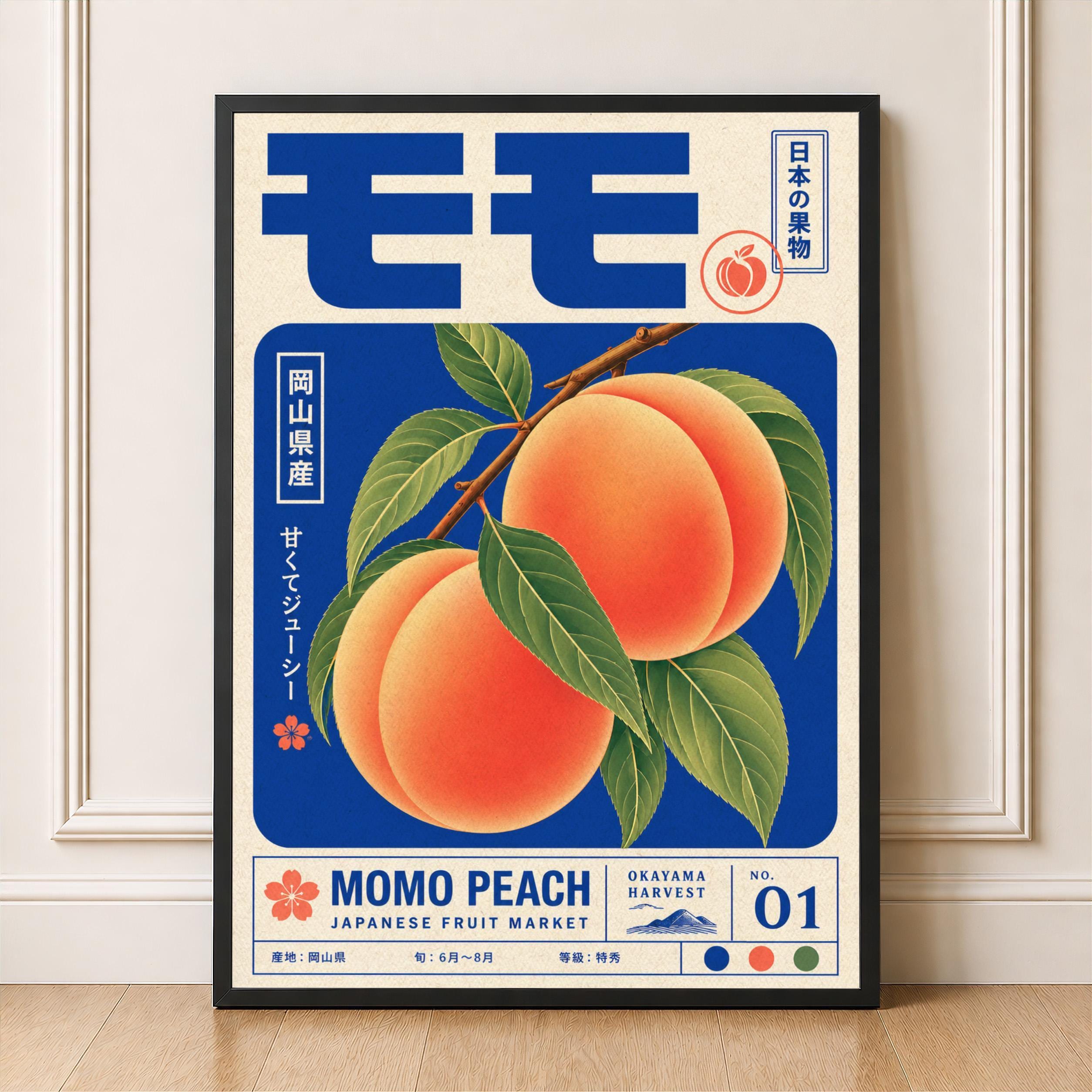 Japanese Momo Peach Fruit Market Print, Vintage Kitchen Wall Art