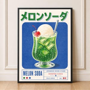 May include: A framed poster featuring a vintage illustration of a Japanese melon soda. The green drink is in a tall glass with ice cubes, topped with a scoop of vanilla ice cream and a cherry. Text includes "MELON SODA" and Japanese characters.