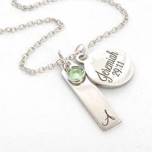 Personalized Scripture Bar NECKLACE, Bible Verse Jewelry, Jeremiah 29:11 For I know the plans I have for you, Baptism Gift, Communion Gift