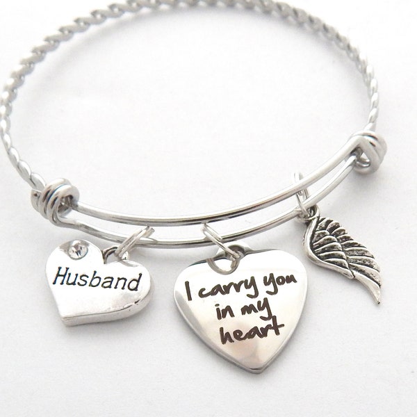 Husband Memorial Bracelet, I Carry you in my Heart, Loss of Husband, SYMPATHY JEWELRY, In Memory of Husband, Sympathy Gift