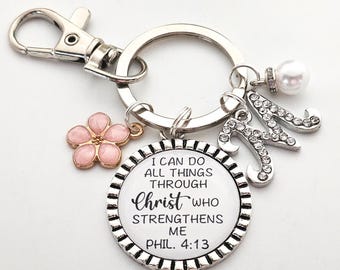 Scripture Bible Verse Philippians 4:13 I can do all things through Christ Inspirational Christian Gift Friend Daughter Niece Granddaughter