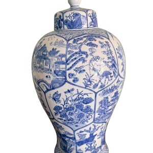 Large Vintage Baluster Form Blue and White Honeycomb Chinoiserie Vase with Fitted Lid