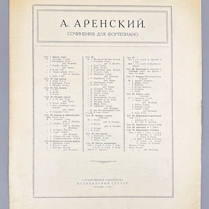 May include: A vintage sheet music cover in sepia tones, featuring the name "A. Arensky" in bold letters. The cover is filled with Russian text, likely listing musical compositions for piano, with a publication date of 1929.