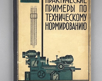 Ingenious Mechanisms: Vol II by Franklin D. Jones (1936, Trade
