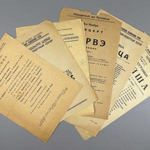 Collection of Theater and Concert Programs from Tiflis and Tbilisi, 1927–1955