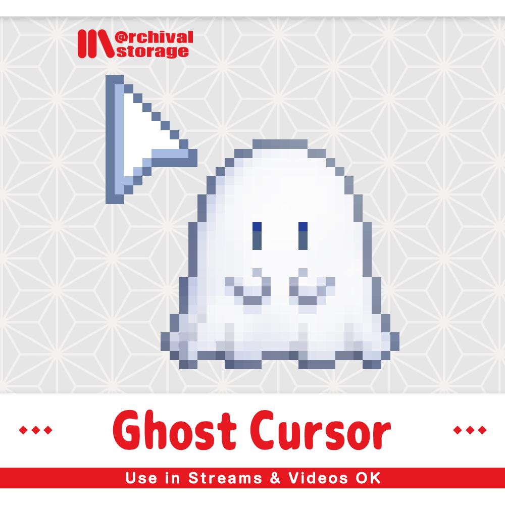 Animated Ghost Cursor | Kawaii Mouse Cursor Set (windows) - Etsy