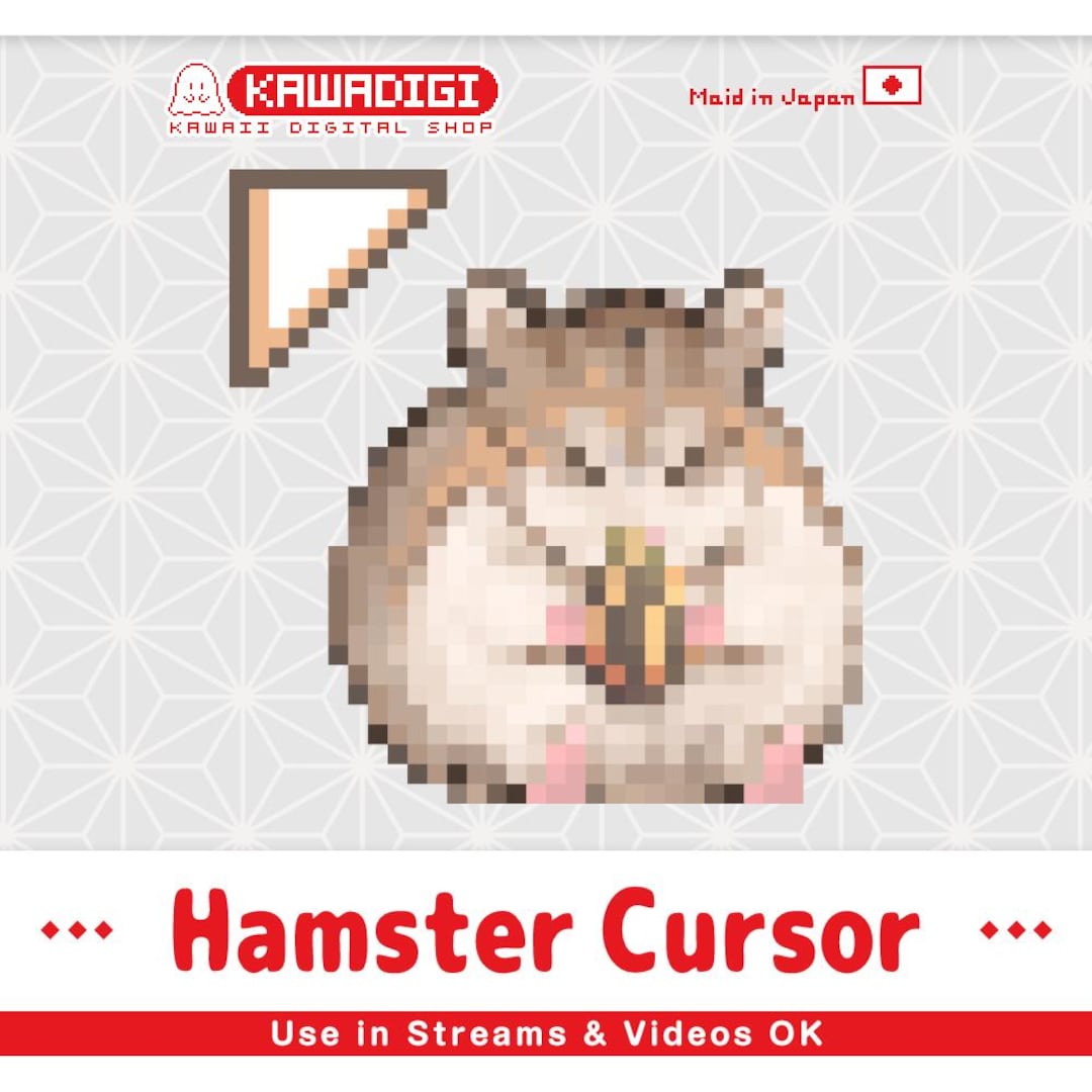 Animated Hamster Cursor | Kawaii Mouse Cursor Set (windows) - Etsy