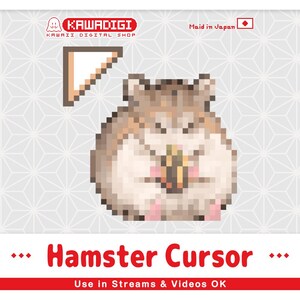 Cursor de hámster animado / Conjunto de cursores de ratón kawaii (Windows)