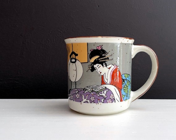 Vintage Geisha Mug Stoneware Japanese Woman Reading in Bed Glazed Speckled Pottery Mug 1970s Brown Rim Handled Coffee Cup Made In Japan